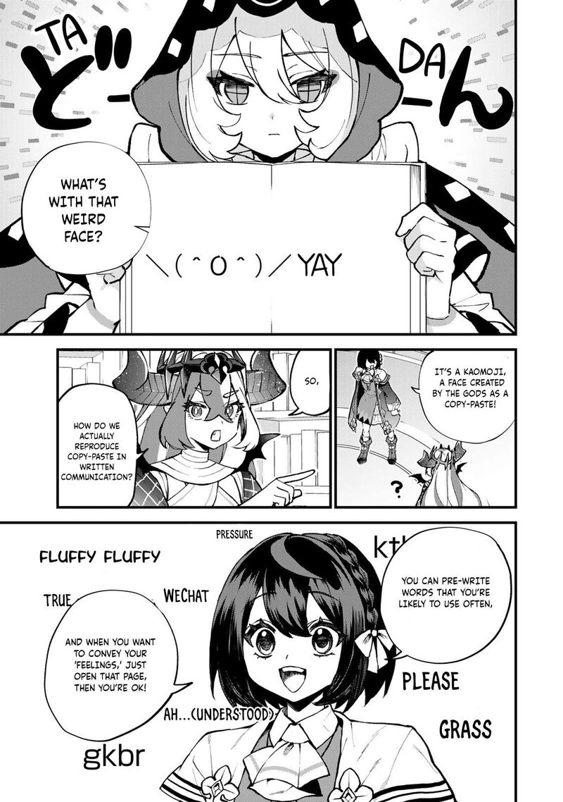 Sekai Saikyou No Majo Hajimemashita Watashidake Kouryaku Saito Wo Mireru Sekai De Jiyuu Ni Ikimasu 54 5