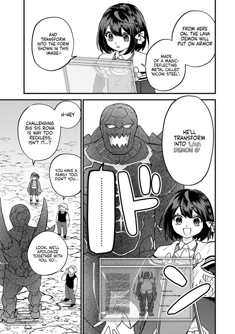 Sekai Saikyou No Majo Hajimemashita Watashidake Kouryaku Saito Wo Mireru Sekai De Jiyuu Ni Ikimasu 65 10