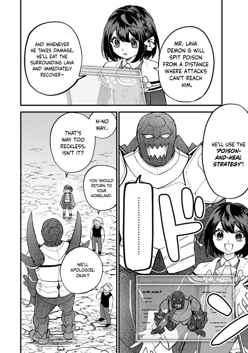 Sekai Saikyou No Majo Hajimemashita Watashidake Kouryaku Saito Wo Mireru Sekai De Jiyuu Ni Ikimasu 65 13