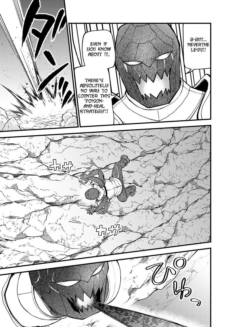 Sekai Saikyou No Majo Hajimemashita Watashidake Kouryaku Saito Wo Mireru Sekai De Jiyuu Ni Ikimasu 65 14