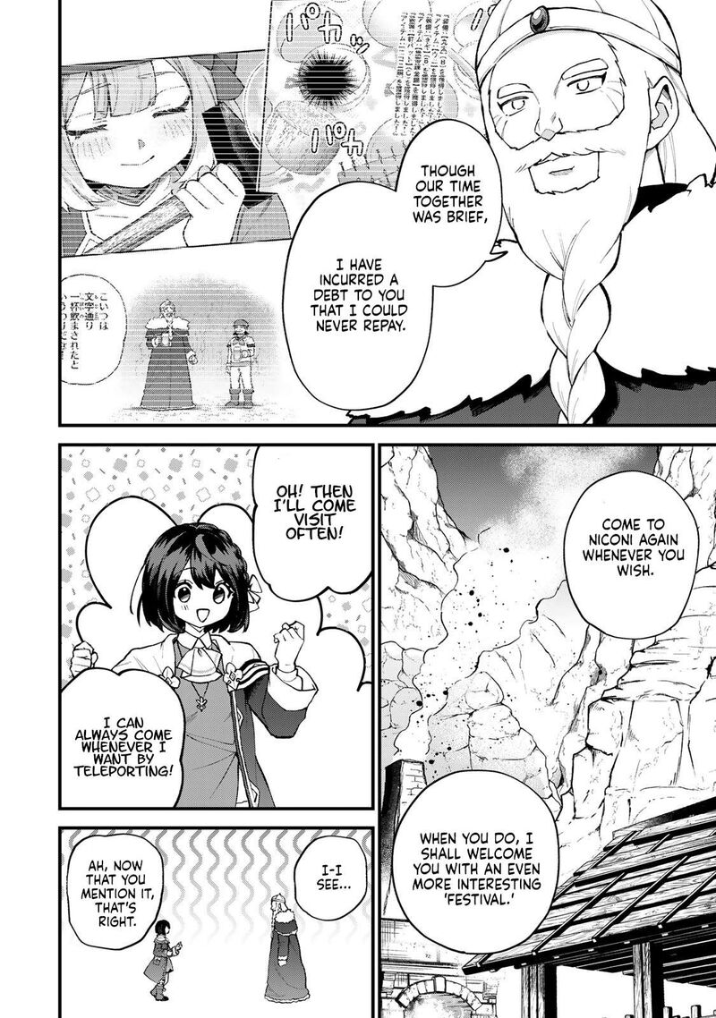 Sekai Saikyou No Majo Hajimemashita Watashidake Kouryaku Saito Wo Mireru Sekai De Jiyuu Ni Ikimasu 65 5