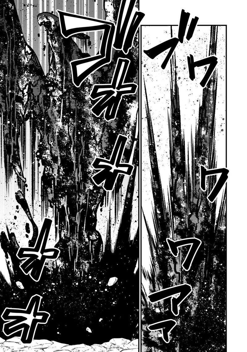 Sekai Saikyou No Majo Hajimemashita Watashidake Kouryaku Saito Wo Mireru Sekai De Jiyuu Ni Ikimasu 66 18