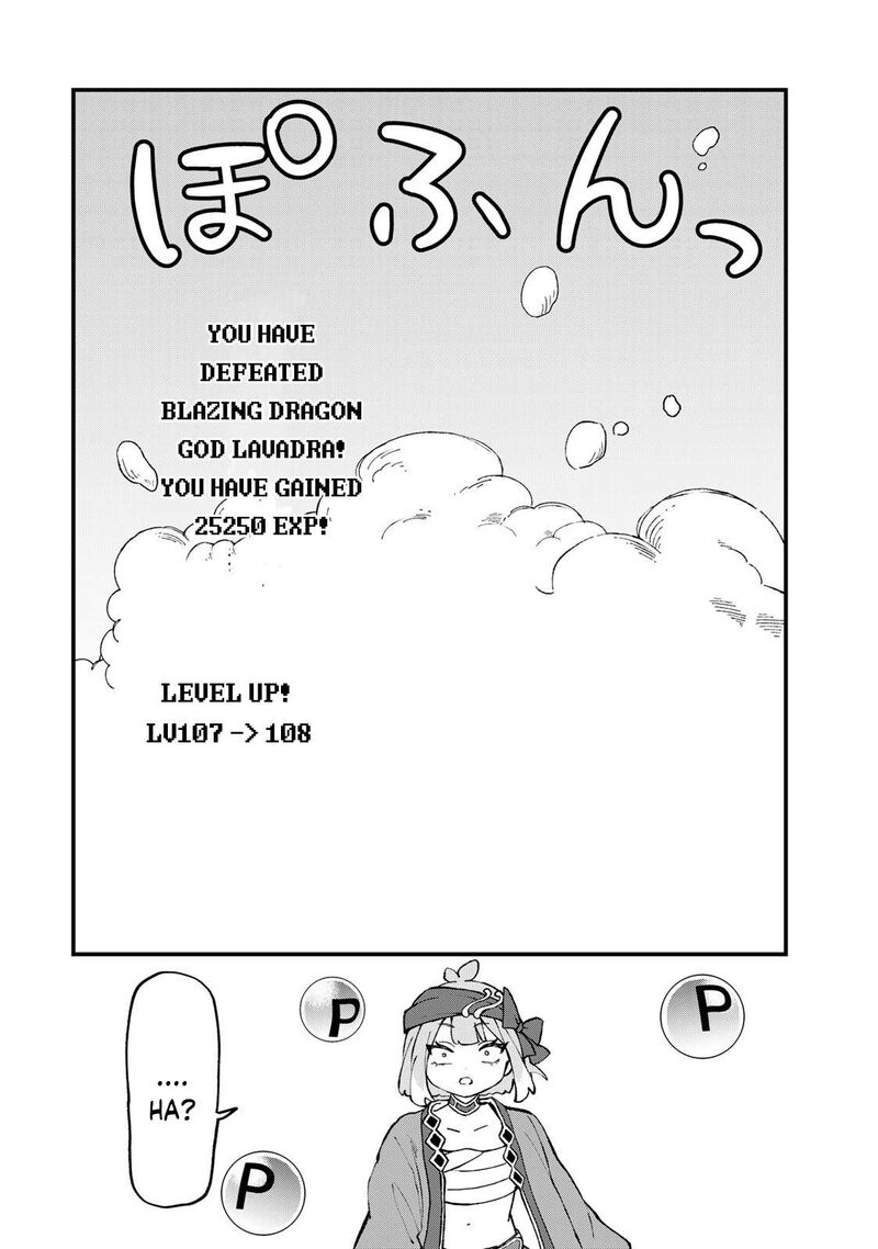 Sekai Saikyou No Majo Hajimemashita Watashidake Kouryaku Saito Wo Mireru Sekai De Jiyuu Ni Ikimasu 66 19