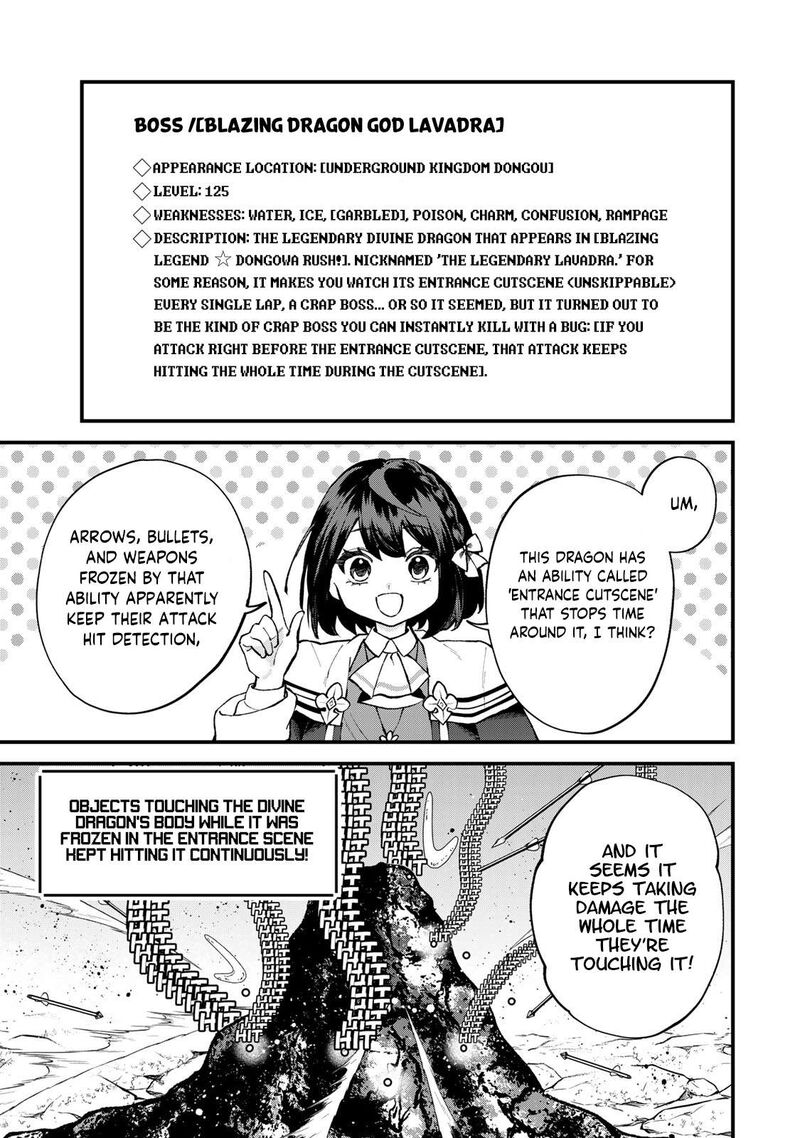 Sekai Saikyou No Majo Hajimemashita Watashidake Kouryaku Saito Wo Mireru Sekai De Jiyuu Ni Ikimasu 66 22