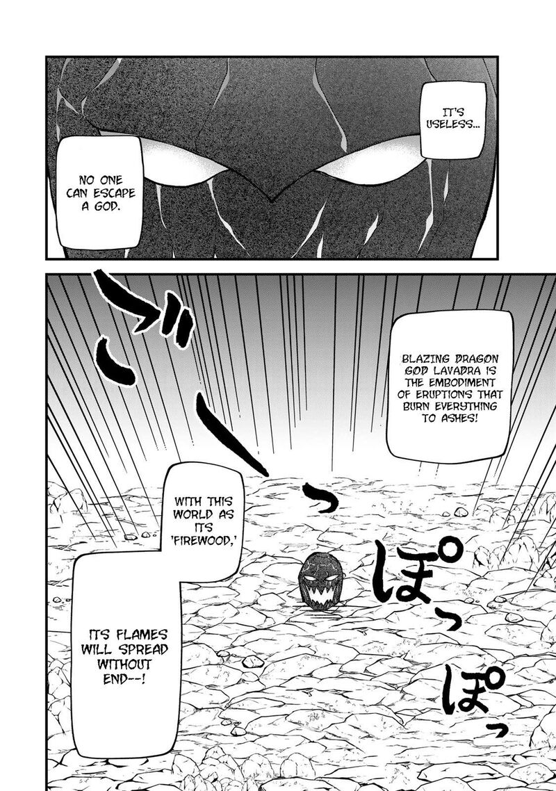 Sekai Saikyou No Majo Hajimemashita Watashidake Kouryaku Saito Wo Mireru Sekai De Jiyuu Ni Ikimasu 66 7