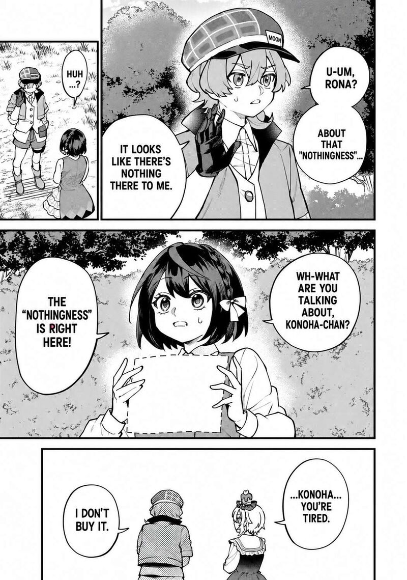 Sekai Saikyou No Majo Hajimemashita Watashidake Kouryaku Saito Wo Mireru Sekai De Jiyuu Ni Ikimasu 68 14