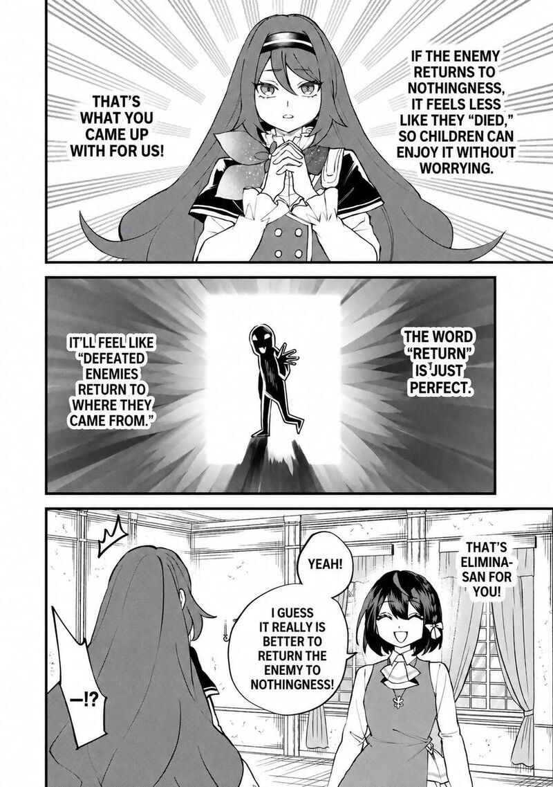 Sekai Saikyou No Majo Hajimemashita Watashidake Kouryaku Saito Wo Mireru Sekai De Jiyuu Ni Ikimasu 71 15