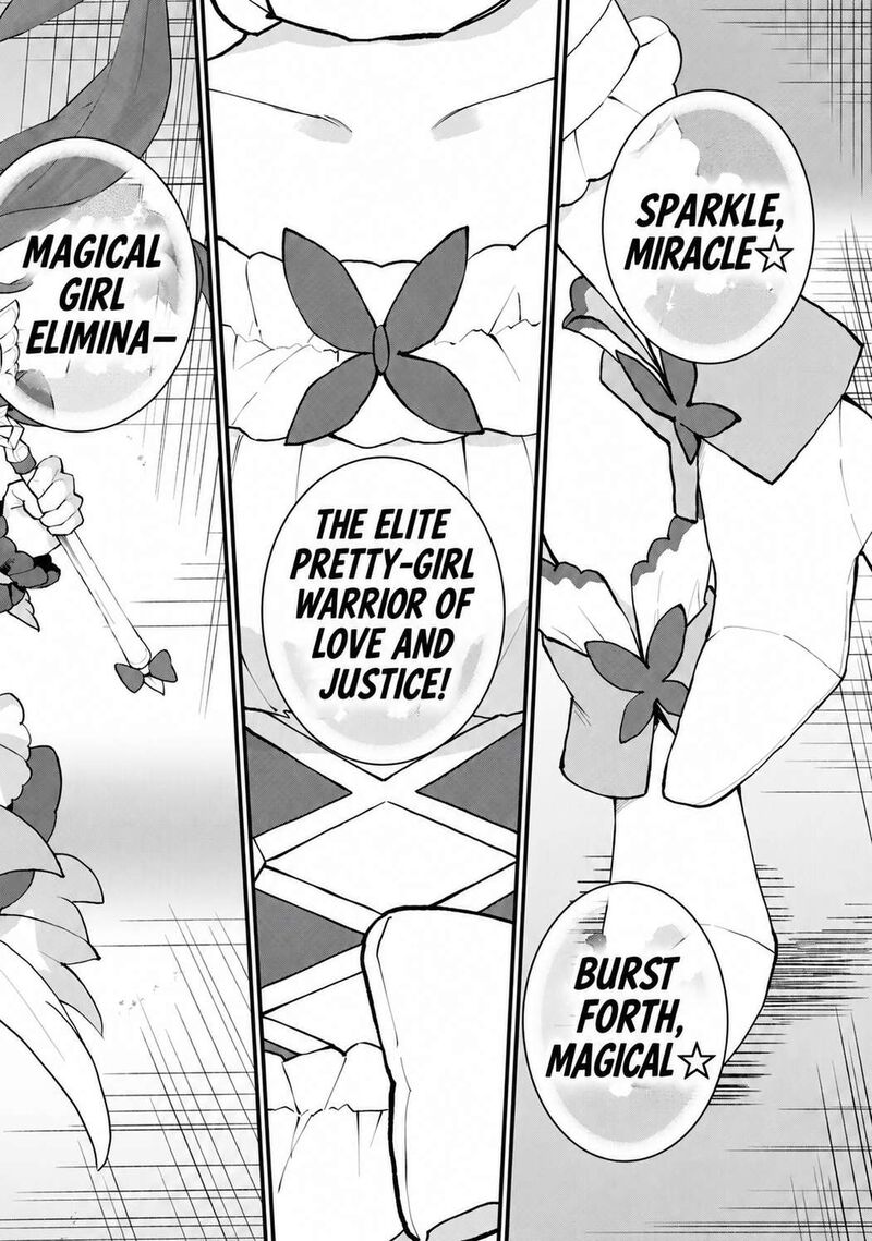 Sekai Saikyou No Majo Hajimemashita Watashidake Kouryaku Saito Wo Mireru Sekai De Jiyuu Ni Ikimasu 71 19