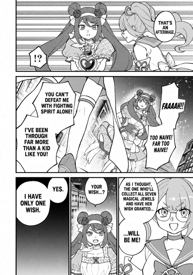 Sekai Saikyou No Majo Hajimemashita Watashidake Kouryaku Saito Wo Mireru Sekai De Jiyuu Ni Ikimasu 72 17