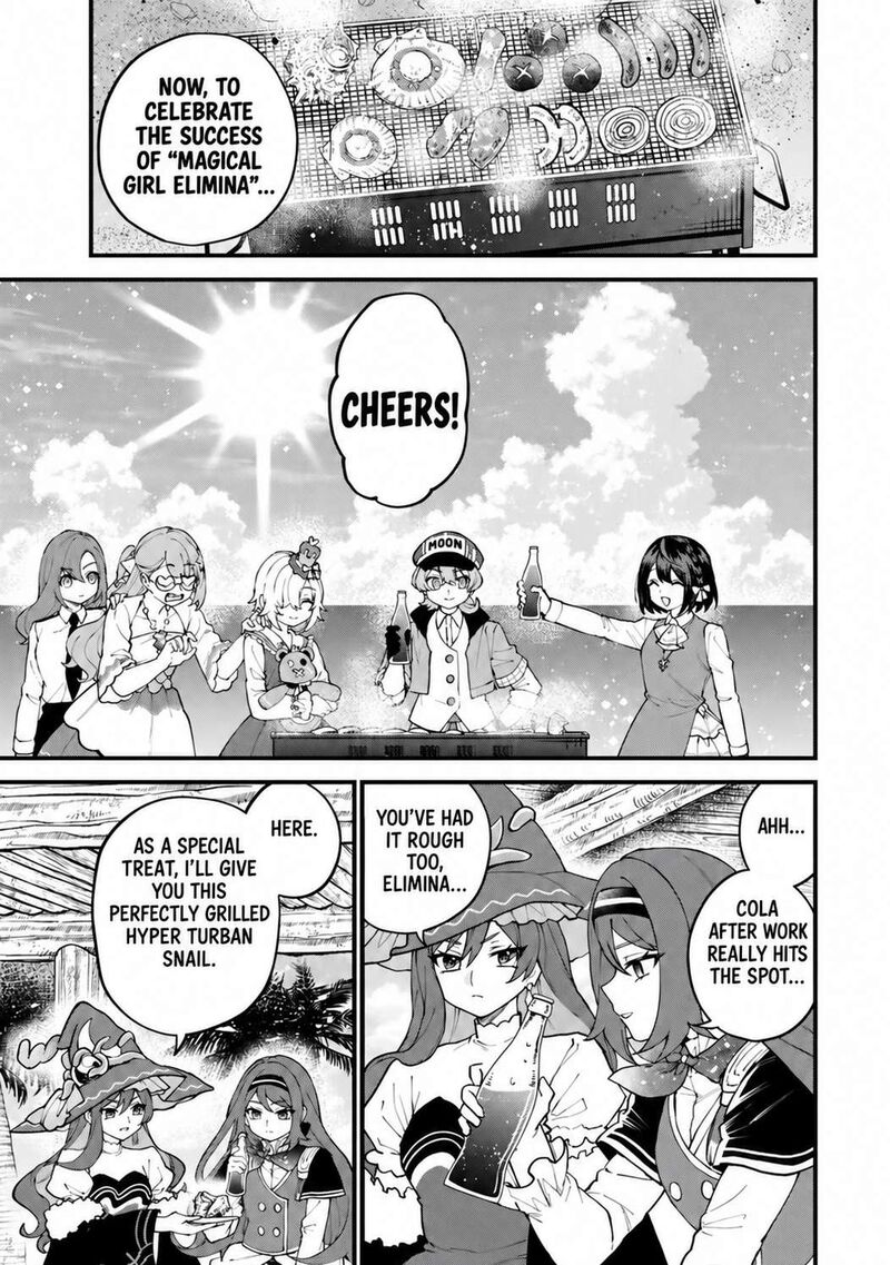 Sekai Saikyou No Majo Hajimemashita Watashidake Kouryaku Saito Wo Mireru Sekai De Jiyuu Ni Ikimasu 72 20