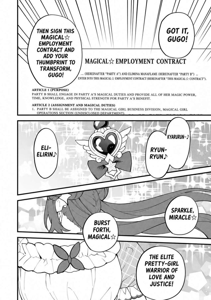 Sekai Saikyou No Majo Hajimemashita Watashidake Kouryaku Saito Wo Mireru Sekai De Jiyuu Ni Ikimasu 72 5
