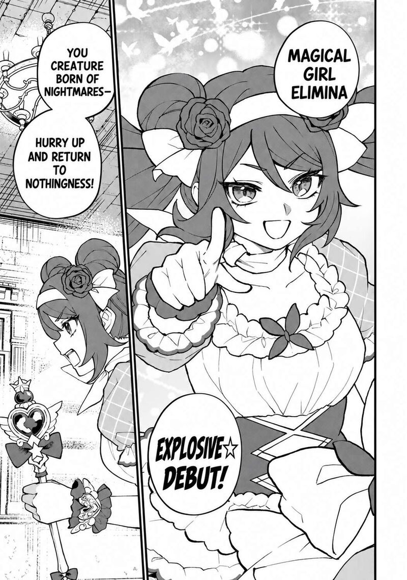Sekai Saikyou No Majo Hajimemashita Watashidake Kouryaku Saito Wo Mireru Sekai De Jiyuu Ni Ikimasu 72 6