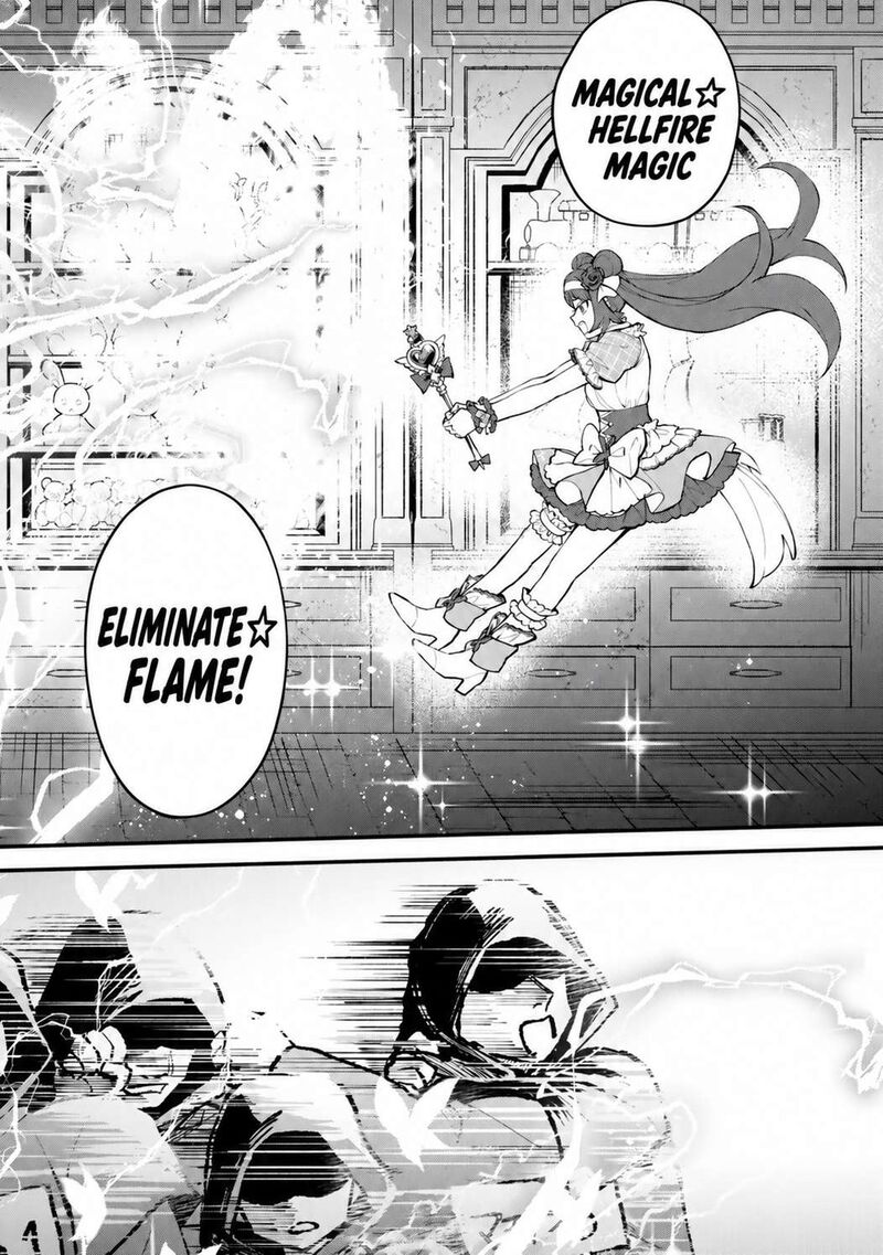 Sekai Saikyou No Majo Hajimemashita Watashidake Kouryaku Saito Wo Mireru Sekai De Jiyuu Ni Ikimasu 72 7