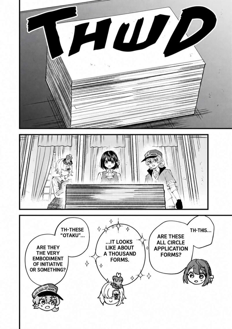 Sekai Saikyou No Majo Hajimemashita Watashidake Kouryaku Saito Wo Mireru Sekai De Jiyuu Ni Ikimasu 73 11