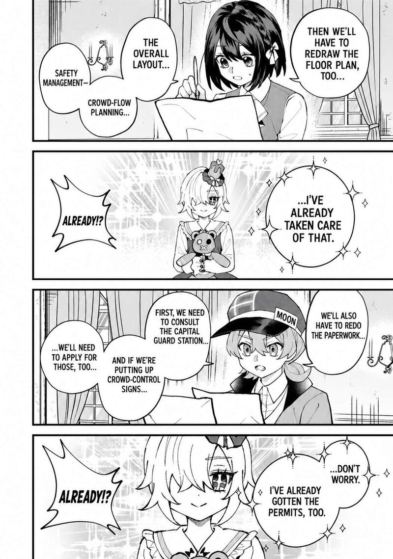 Sekai Saikyou No Majo Hajimemashita Watashidake Kouryaku Saito Wo Mireru Sekai De Jiyuu Ni Ikimasu 73 13