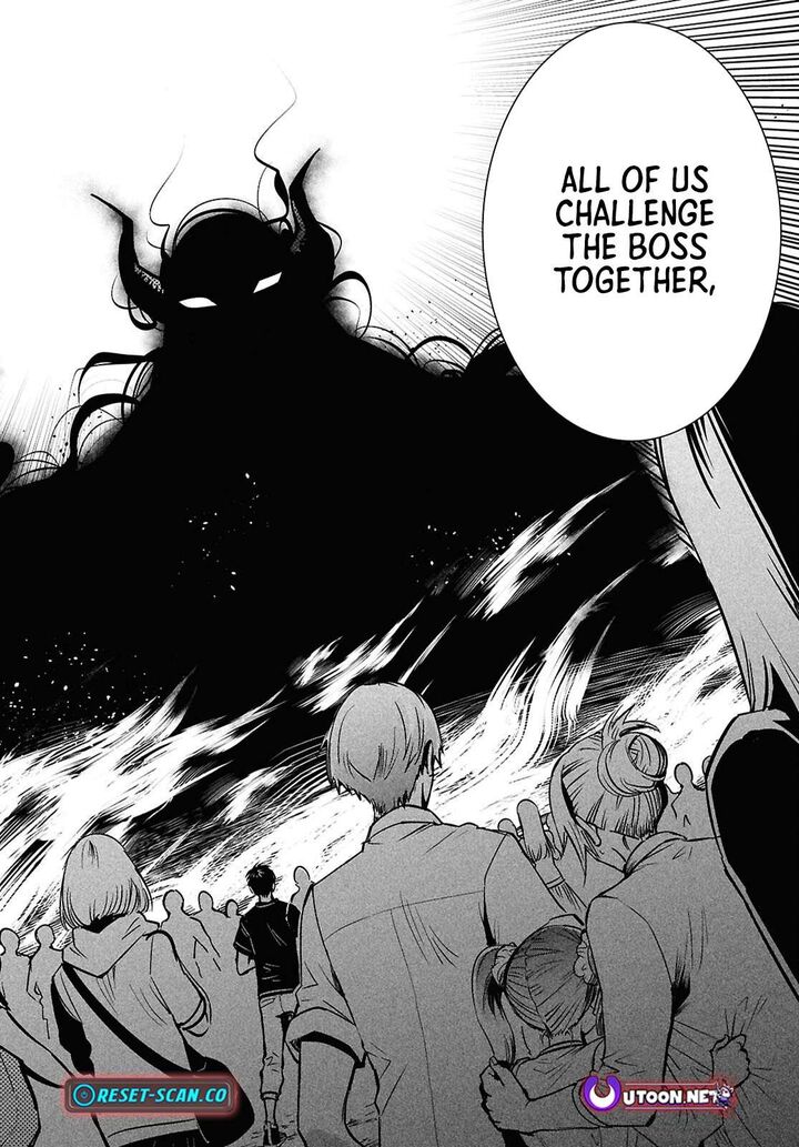 Sekai Saisoku No Level Up 52 26