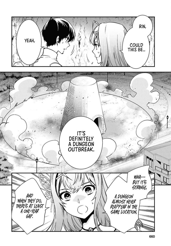 Sekai Saisoku No Level Up 52 6