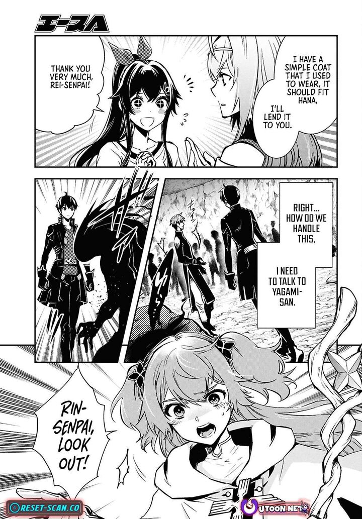 Sekai Saisoku No Level Up 52 9