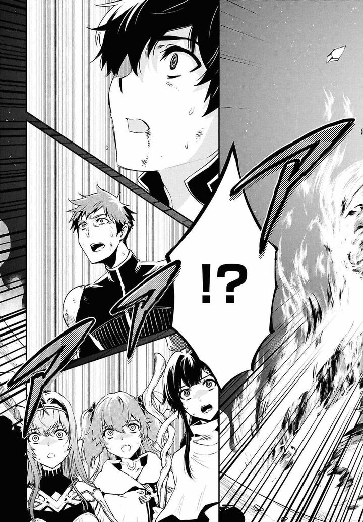 Sekai Saisoku No Level Up 56 11