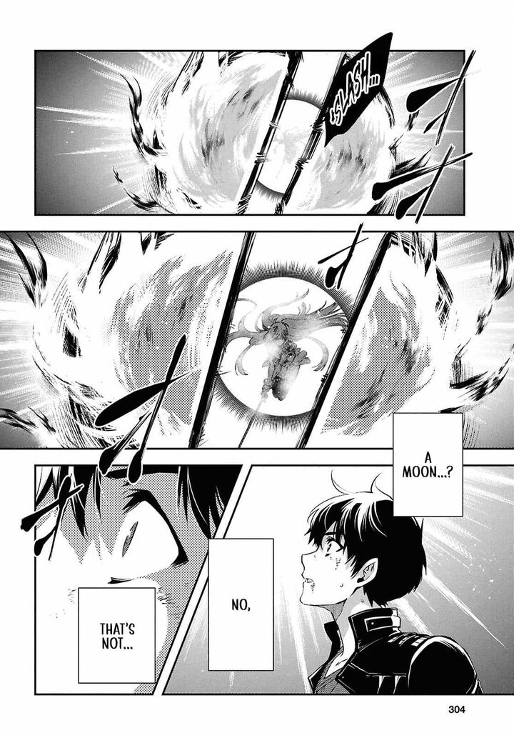 Sekai Saisoku No Level Up 56 12