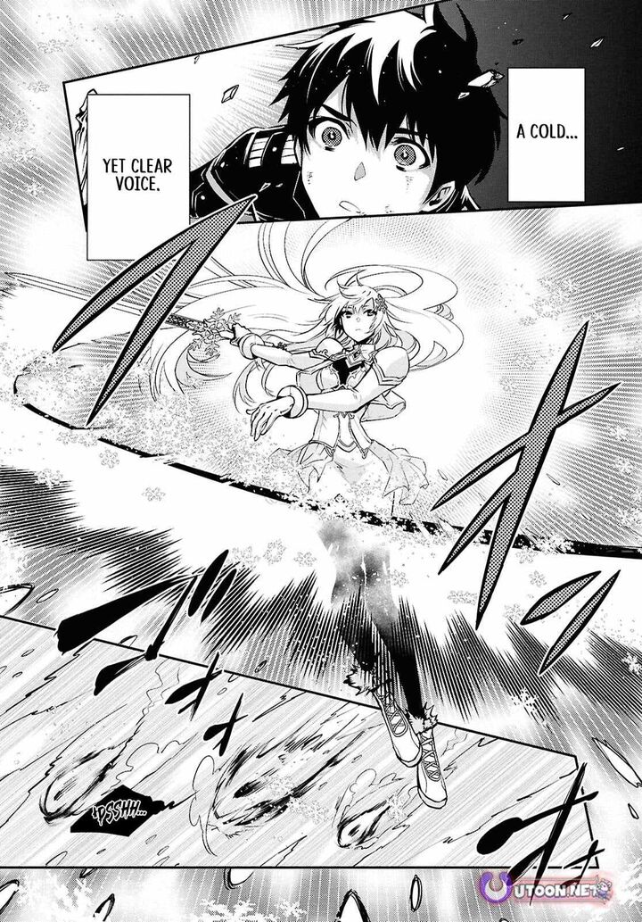 Sekai Saisoku No Level Up 56 15