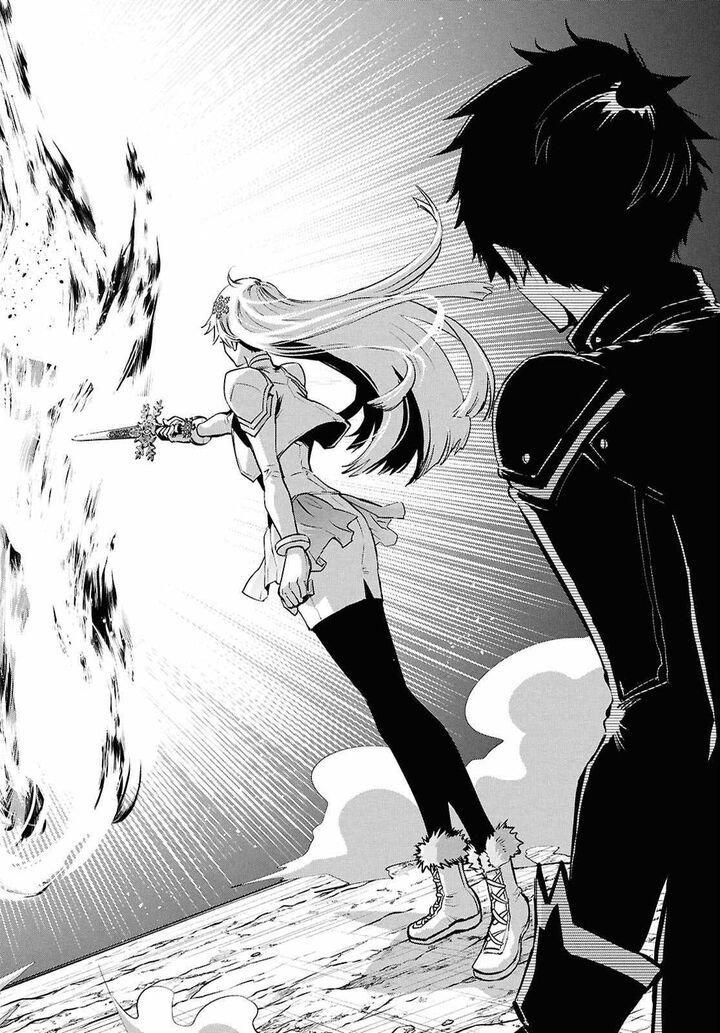 Sekai Saisoku No Level Up 56 22