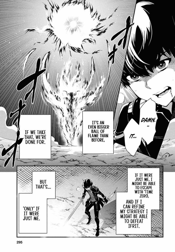 Sekai Saisoku No Level Up 56 3