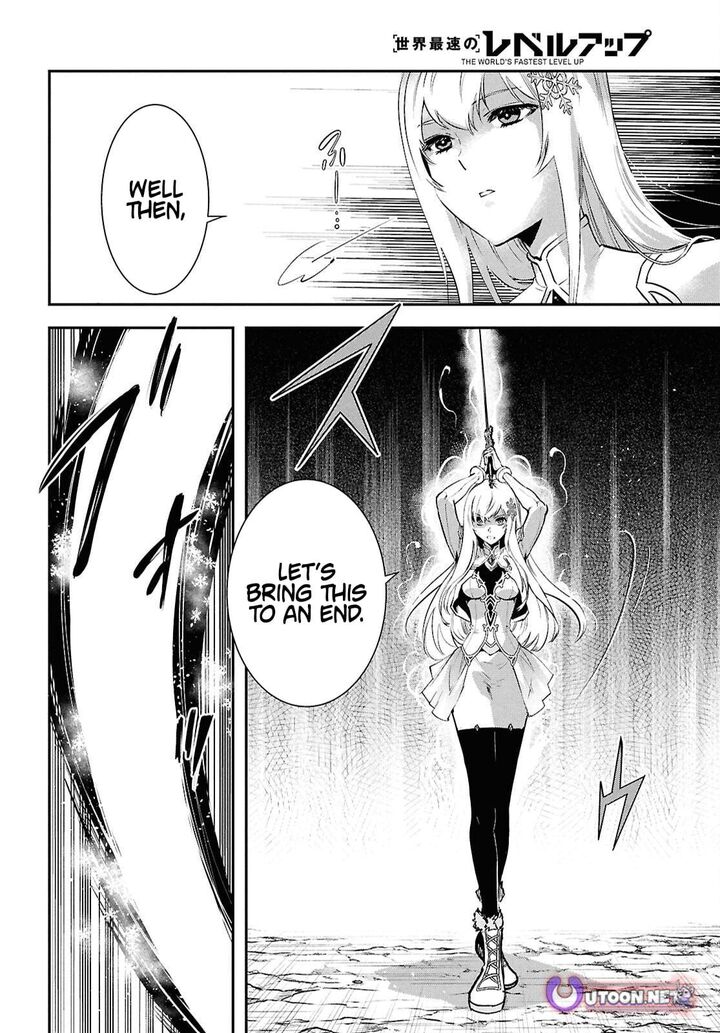 Sekai Saisoku No Level Up 57 10