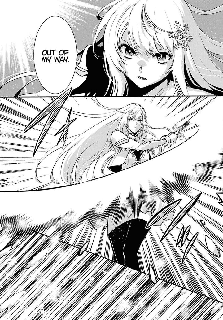Sekai Saisoku No Level Up 57 5