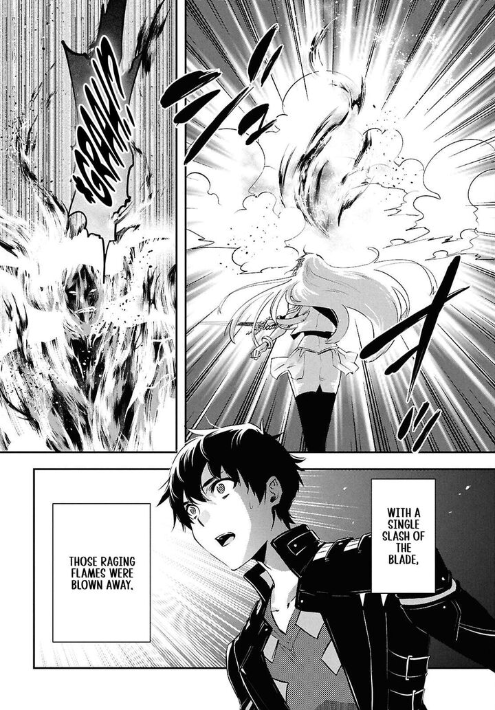 Sekai Saisoku No Level Up 57 6