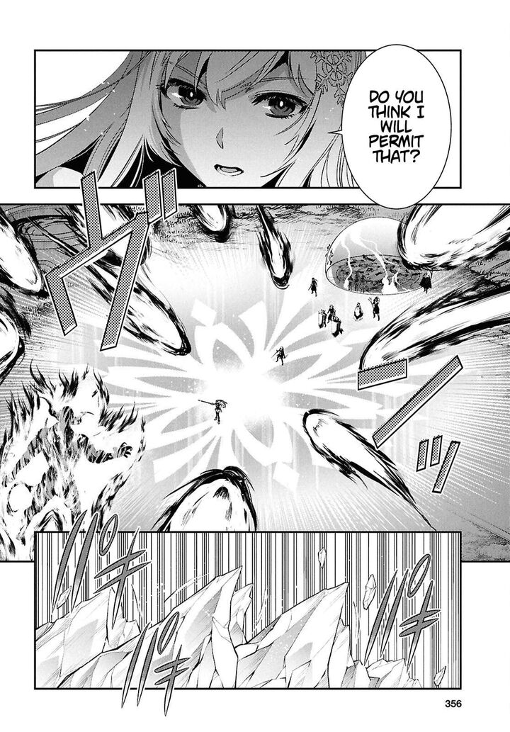 Sekai Saisoku No Level Up 57 8