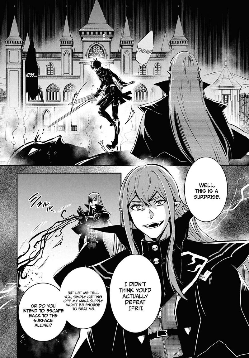 Sekai Saisoku No Level Up 61 12