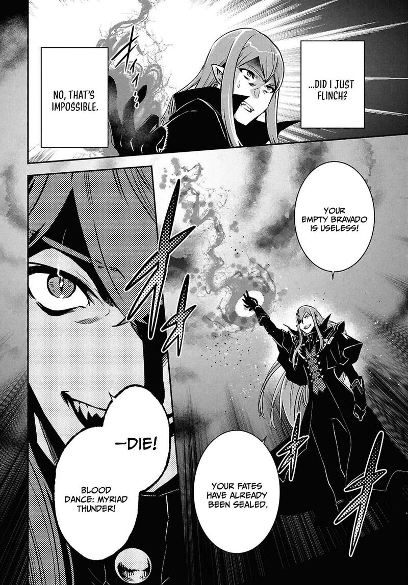 Sekai Saisoku No Level Up 61 14