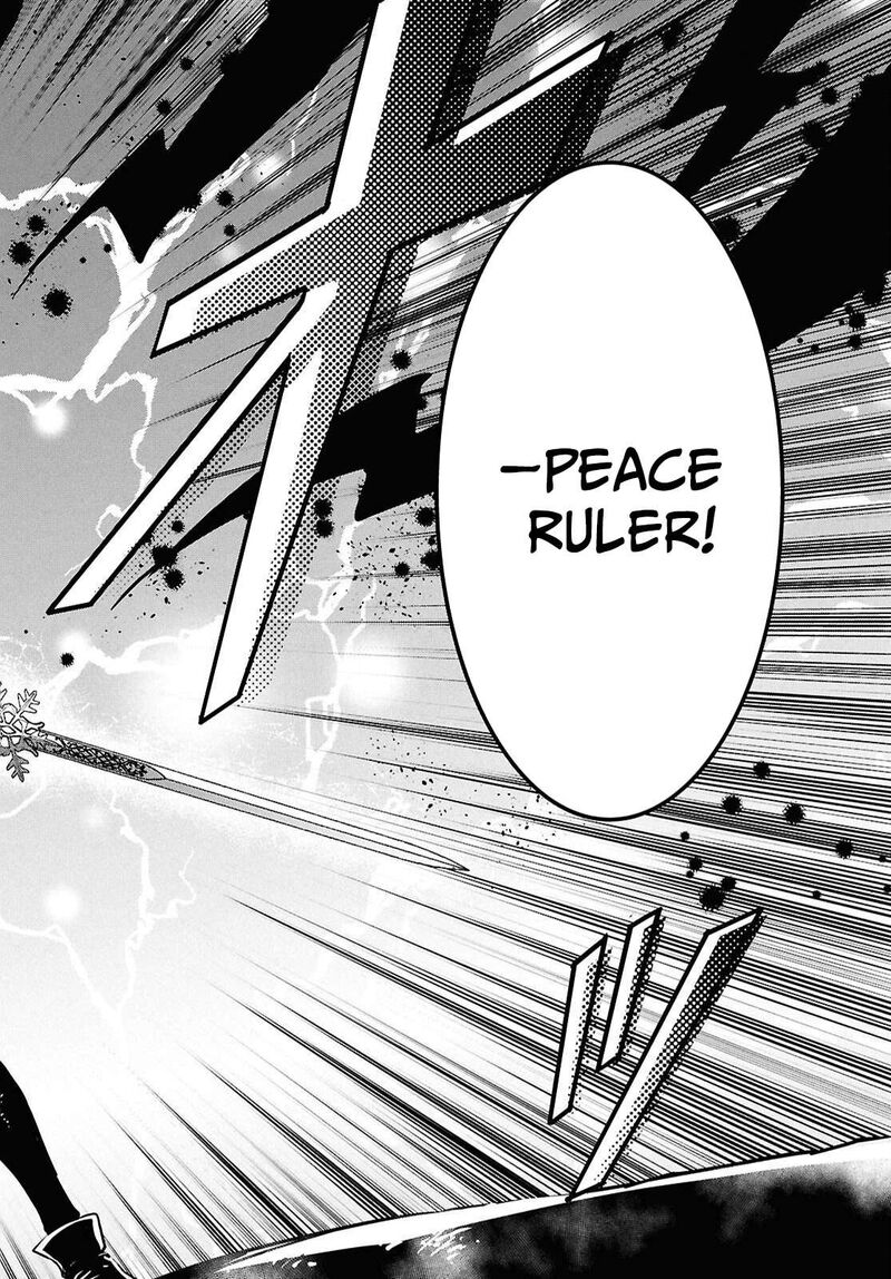 Sekai Saisoku No Level Up 61 18