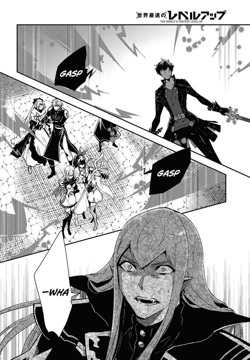 Sekai Saisoku No Level Up 61 20