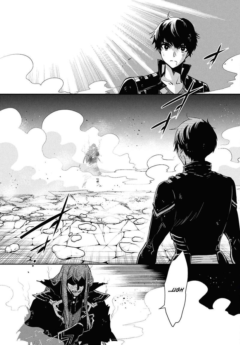 Sekai Saisoku No Level Up 61 23