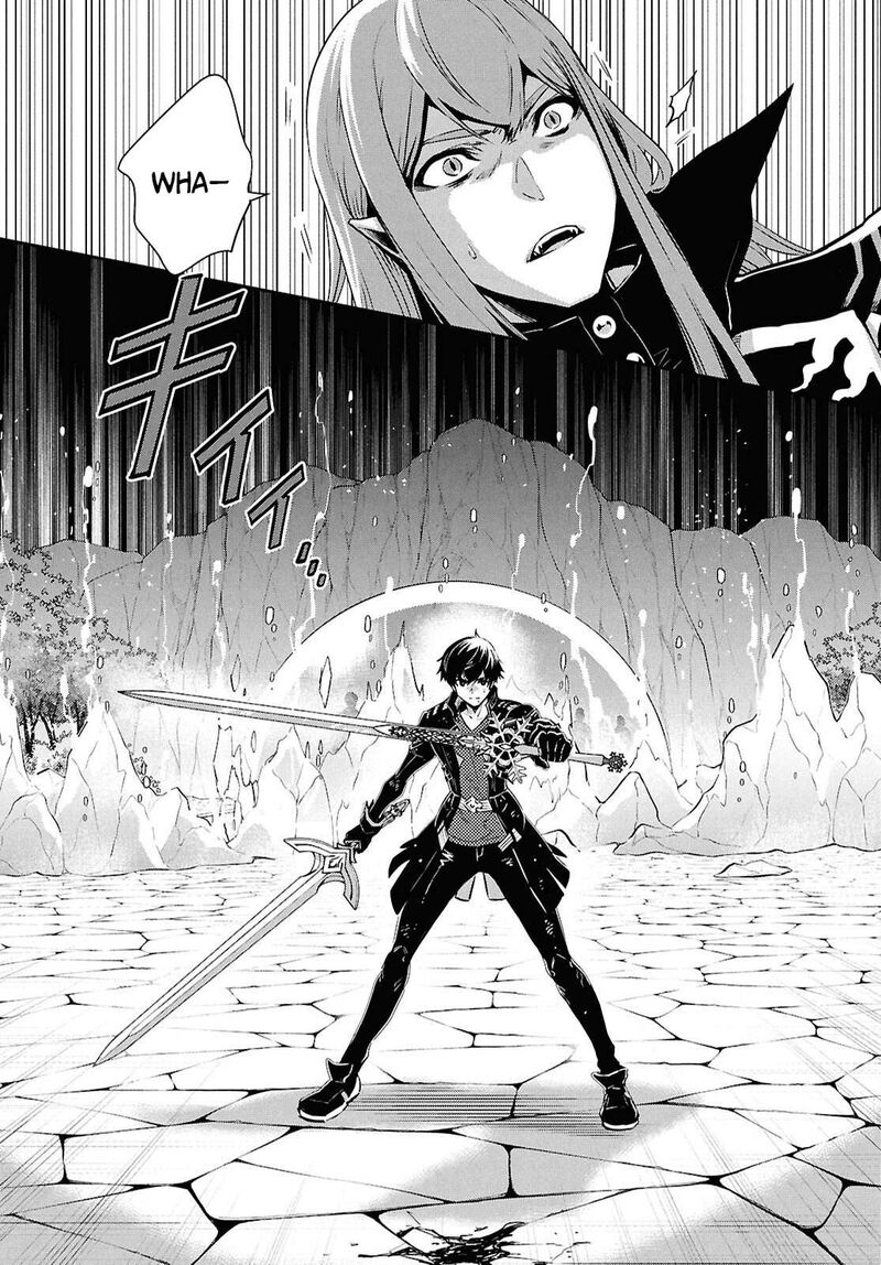 Sekai Saisoku No Level Up 61 8