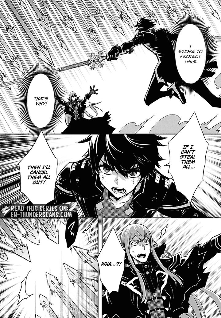 Sekai Saisoku No Level Up 62 7