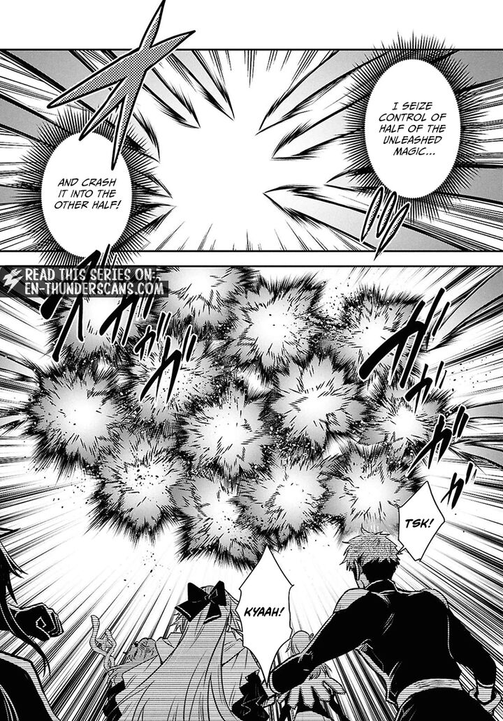 Sekai Saisoku No Level Up 62 8