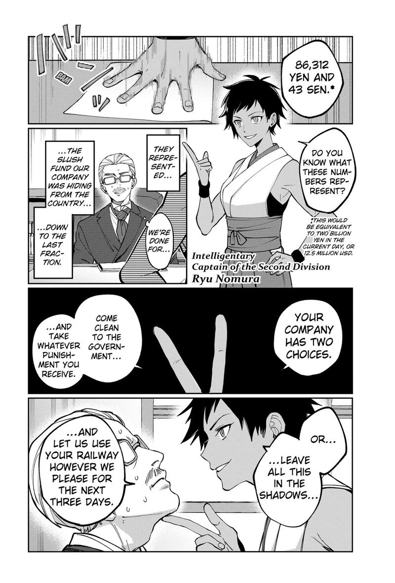 Sekai Wo Tsunagitsukusu Internet Miko 11 10