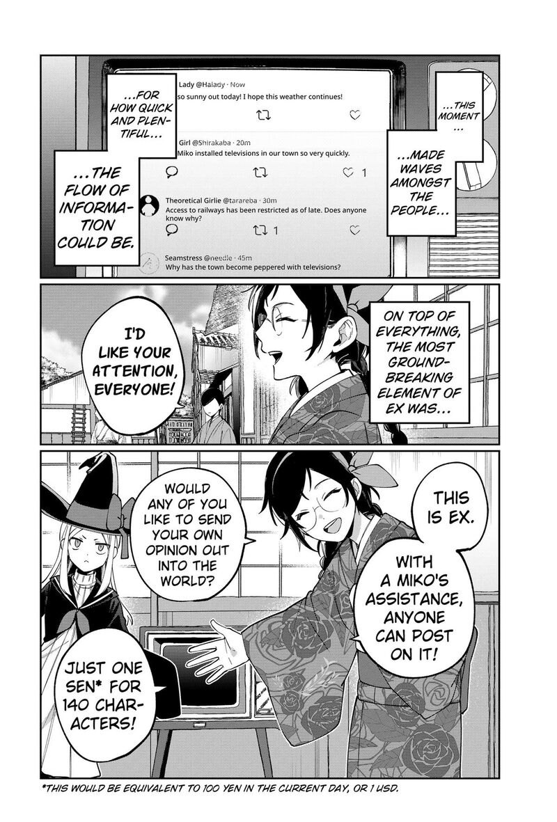 Sekai Wo Tsunagitsukusu Internet Miko 11 14