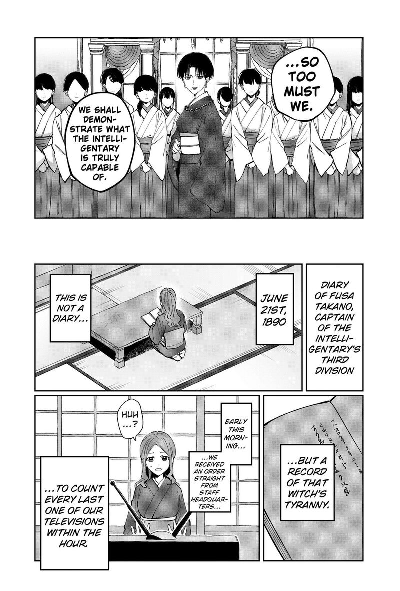 Sekai Wo Tsunagitsukusu Internet Miko 11 6
