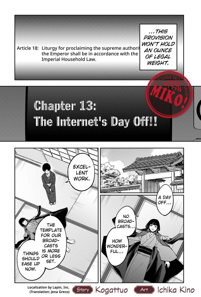 Sekai Wo Tsunagitsukusu Internet Miko 13 10
