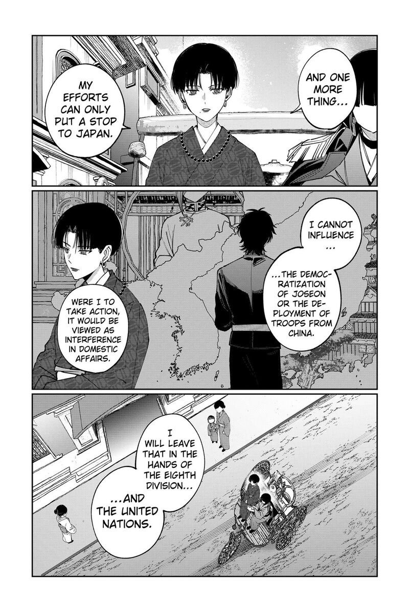 Sekai Wo Tsunagitsukusu Internet Miko 13 13