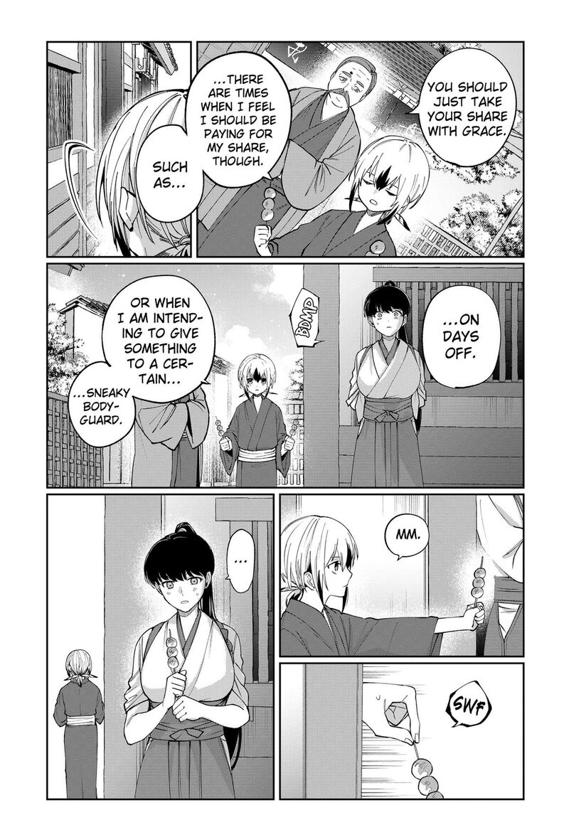Sekai Wo Tsunagitsukusu Internet Miko 13 18