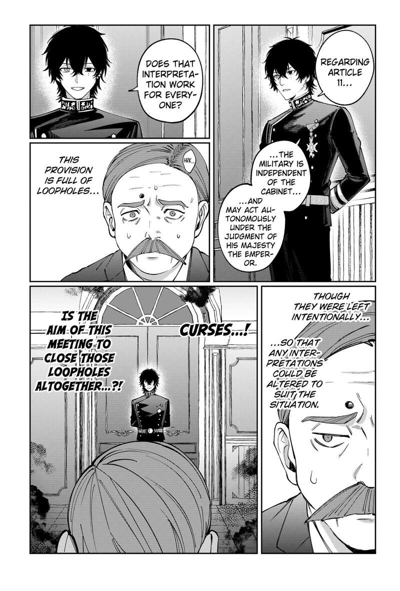 Sekai Wo Tsunagitsukusu Internet Miko 13 3
