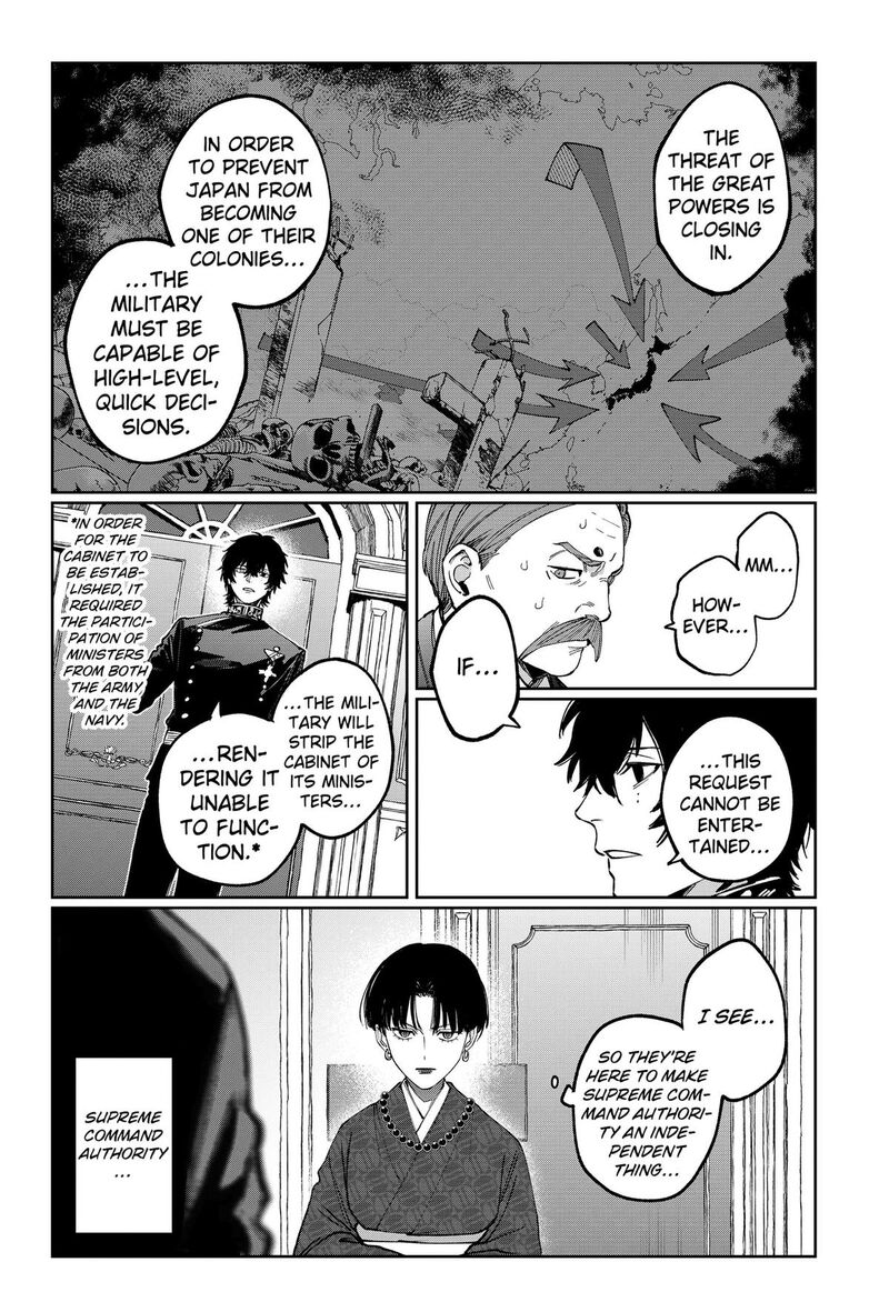 Sekai Wo Tsunagitsukusu Internet Miko 13 5
