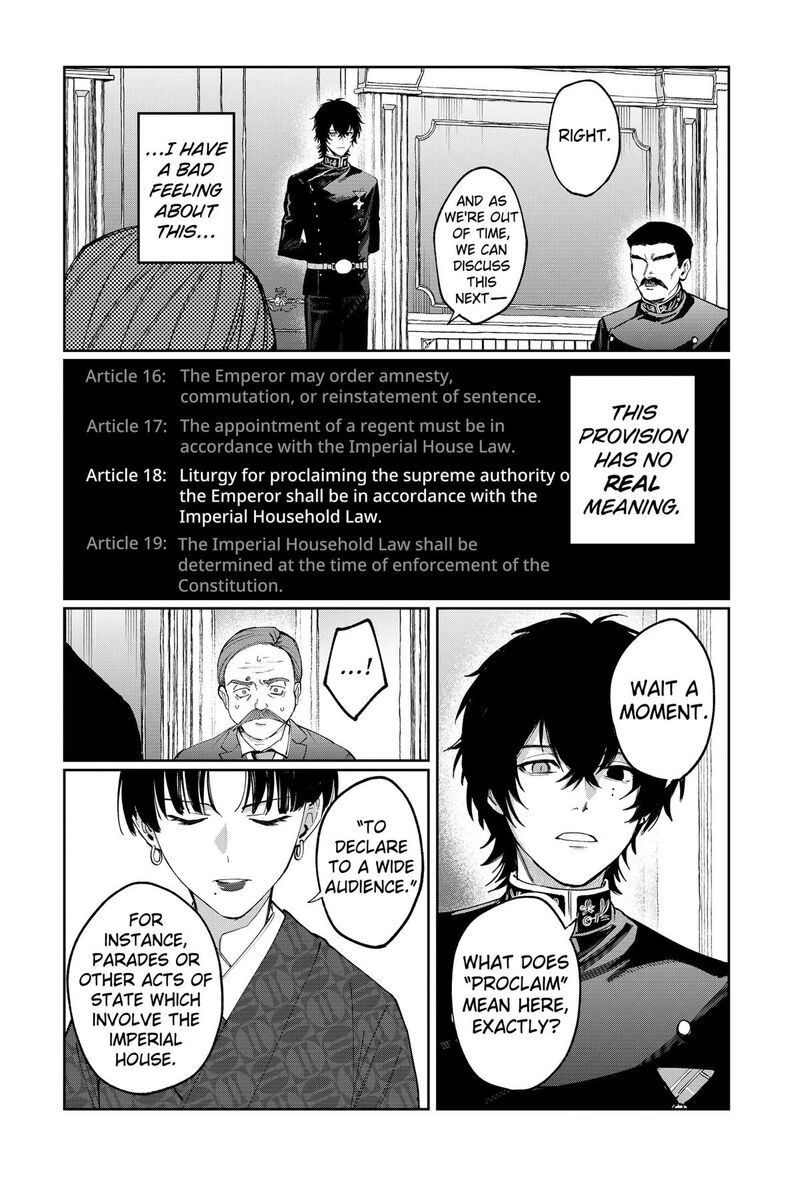 Sekai Wo Tsunagitsukusu Internet Miko 13 8