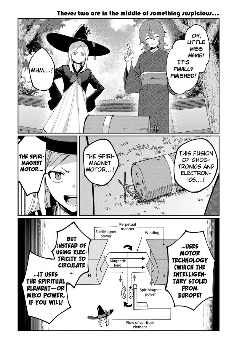 Sekai Wo Tsunagitsukusu Internet Miko 14 1