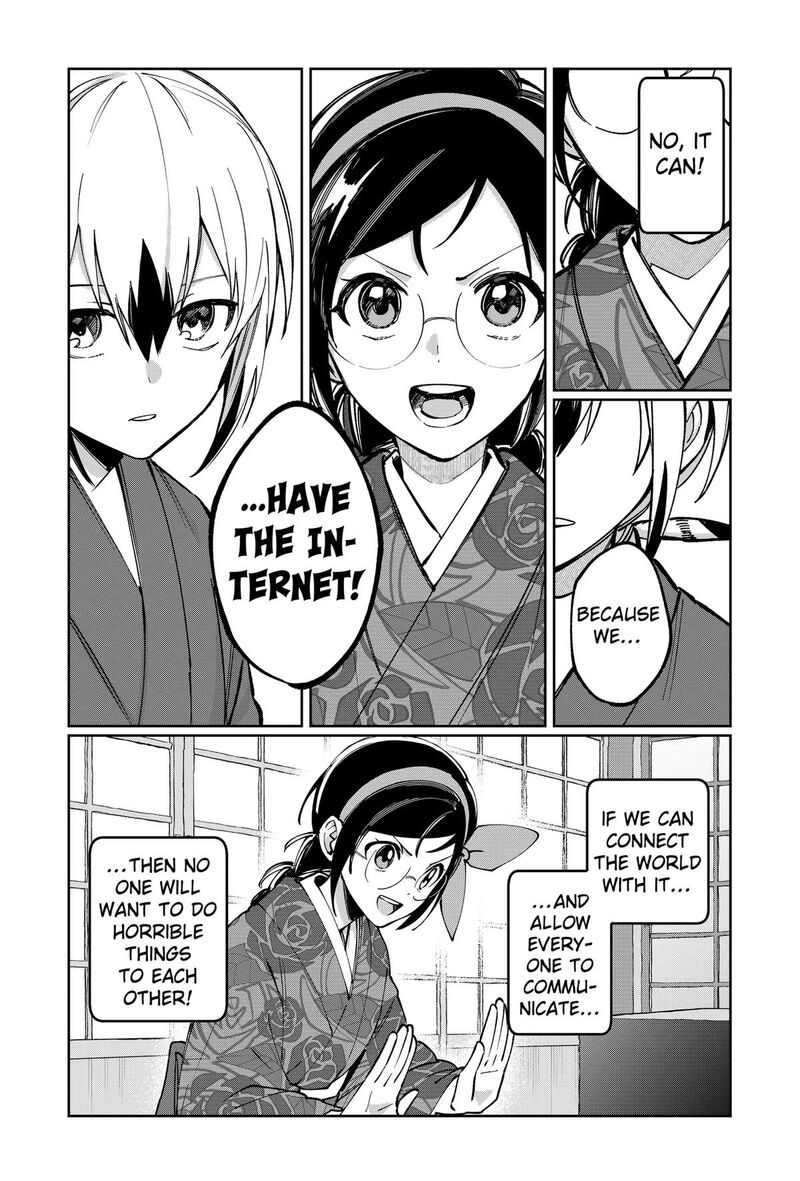 Sekai Wo Tsunagitsukusu Internet Miko 14 13